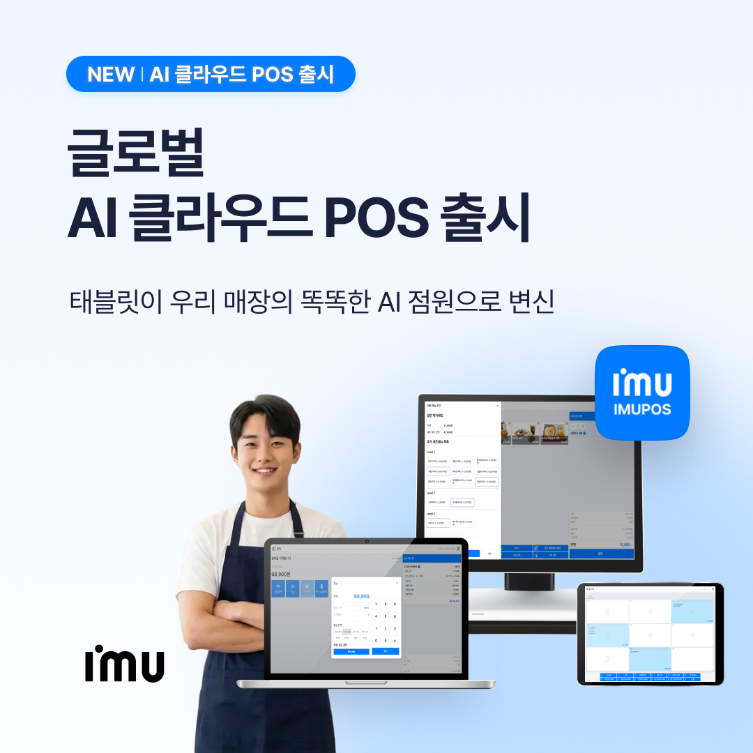 카드뉴스
